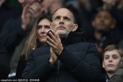 图赫尔：盼贝林三月归来 曼联三人组因卡里克重回竞争